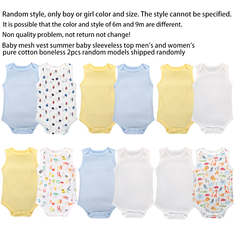 Bamboo Bodysuit Baby - 2 Stück Sommer Baby Jungen oder