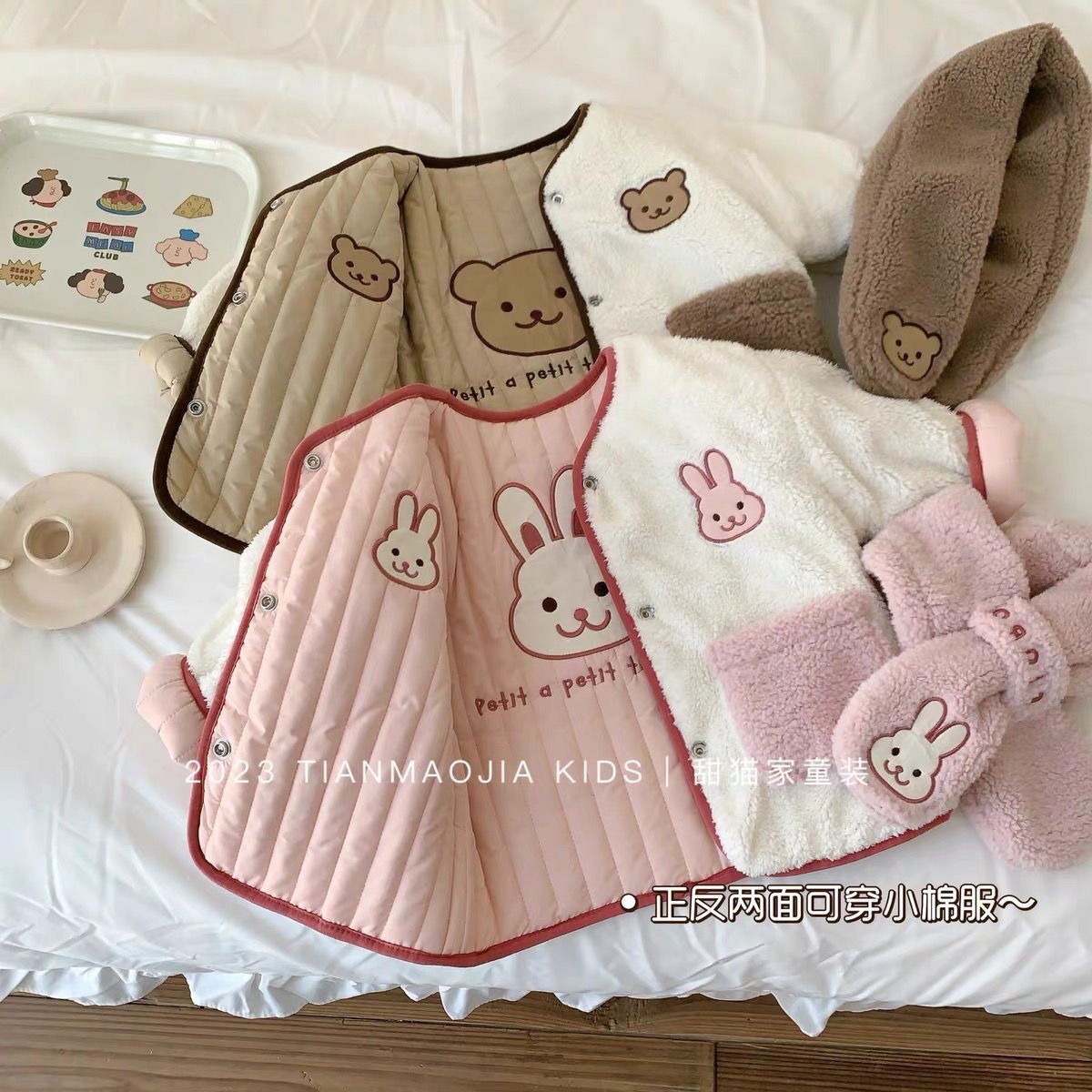 Baby Warme Jacke Outwear Für N – Baby Clothing Outlet Bewertung und Preis