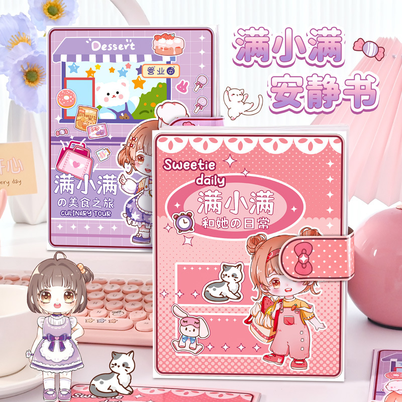 Kawaii Animiertes Quiet Book M – Baby Z Clothing Bewertung und Preis