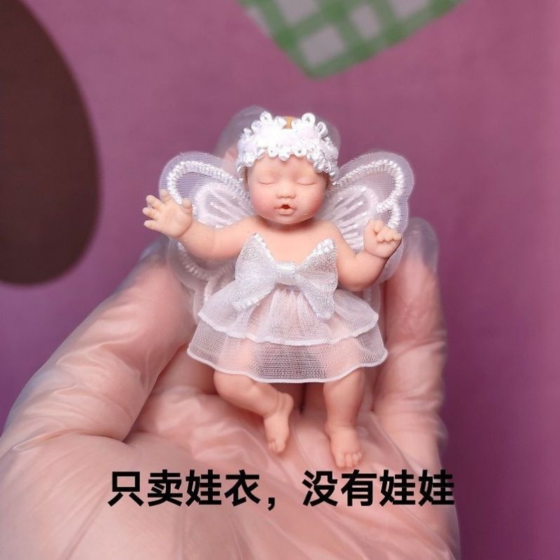 Nur Puppenkleidung ZURU Myster – Baby Clothing Usa Bewertung und Preis