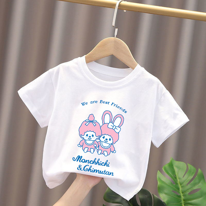 Monchhichi Kinder T-Shirts Ani – Baby Clothing Usa Bewertung und Preis